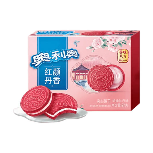 Oreo Cream Peony 12 Count