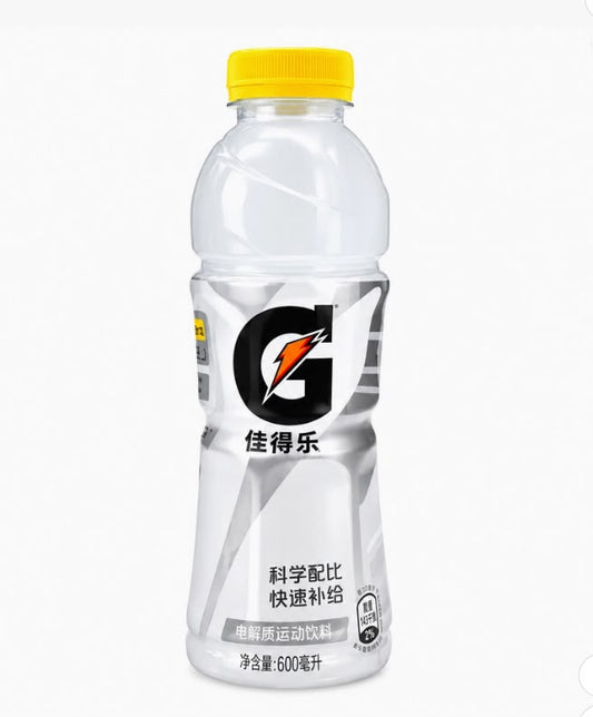 Exotic Gatorade Sports Drink | Grapefruit 15 Count