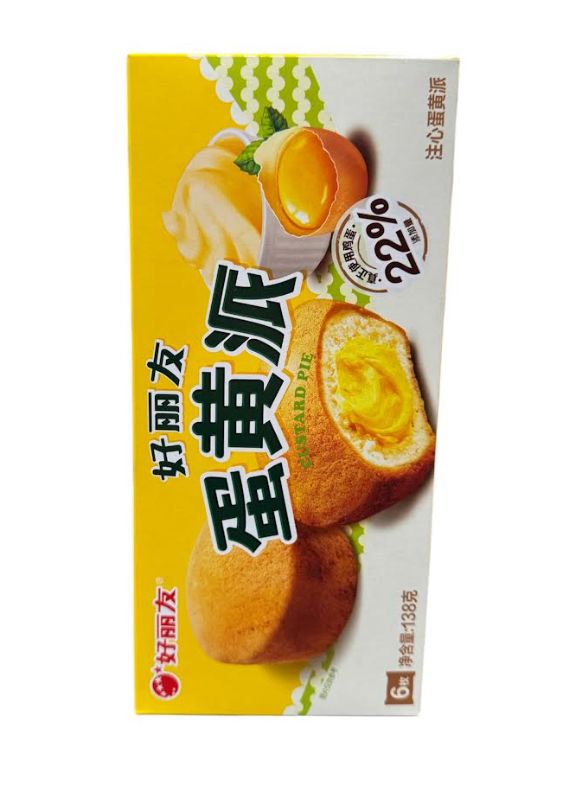 Orion Pie Egg Yolk 16 Count