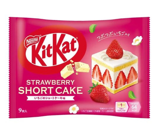 KitKat Strawberry Shortcake 12 Count