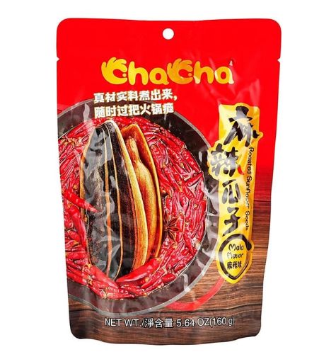 Exotic ChaCha Mala Hotpot Flavor Sunflower Seeds 6 Count