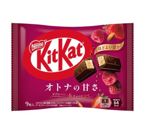 KitKat Double Berry & Nuts  12 Count