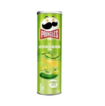 Pringles Cucumber & Sea Salt 10 Count