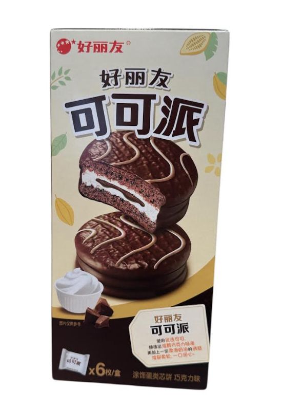 Orion Pie Coca Cake 16 Count