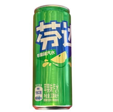 Exotic Fanta Soda Apple Can 24 Count