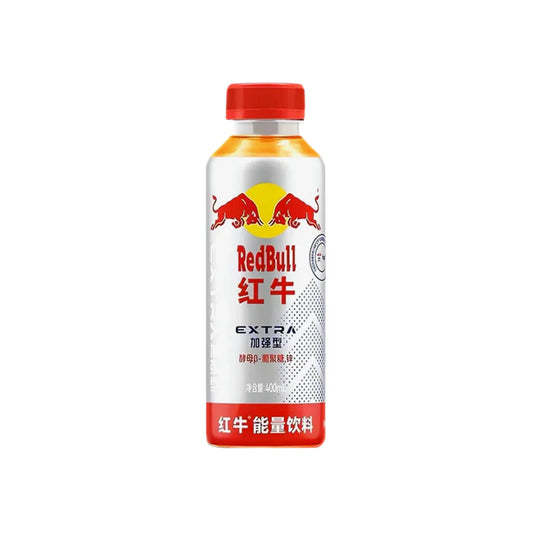 China RB  Extra Strength Bottle 15 count