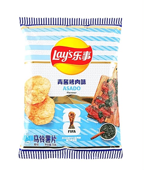 Lay's FIFA Asado 22 Count
