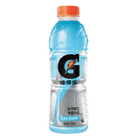 Exotic Gatorade Sports Drink | Blueberry 15 Count