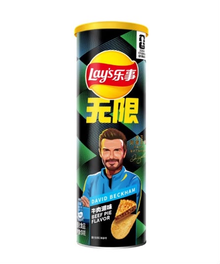 Lay's FIFA Beef Pie 24 Count