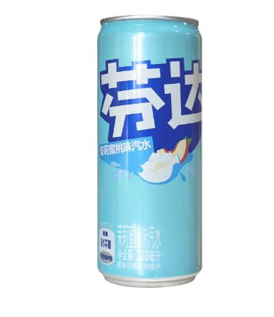 Exotic Fanta Soda Jasmine Peach Can 24 Count