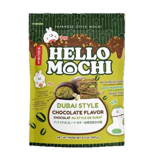 Hello Mochi Dubai Style Chocolate Flavor 12 Count