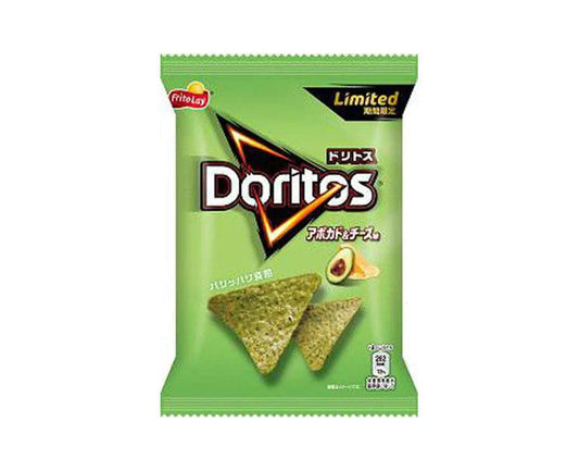 Doritos Avocado & Cheese 12 Count