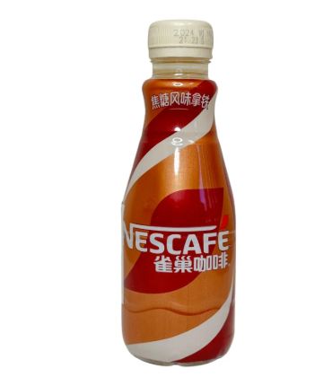 Exotic Nestle Coffee Silky Latte Flavor 15 Count