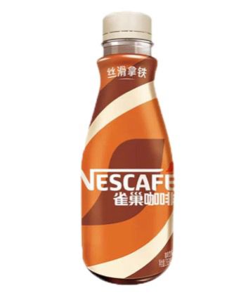 Exotic Nestle Coffee Caramel Flavor 15 Count