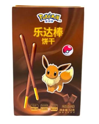 Exotic Pokemon Chocolate Sticks 12 count