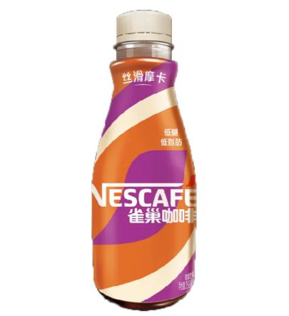 Exotic Nestle Coffee Mocha Flavor 15 Count