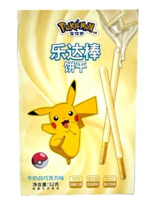Exotic Pokemon Milk White Chocolate Sticks 12 count