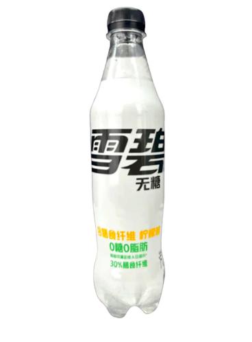 Exotic Sprite Lemon Flavor Sugar Free 24 Count