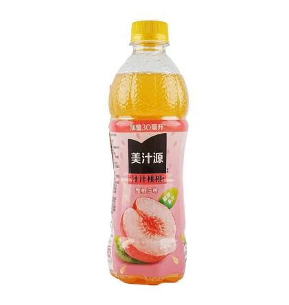 Exotic Minute Maid Peach 24 Count