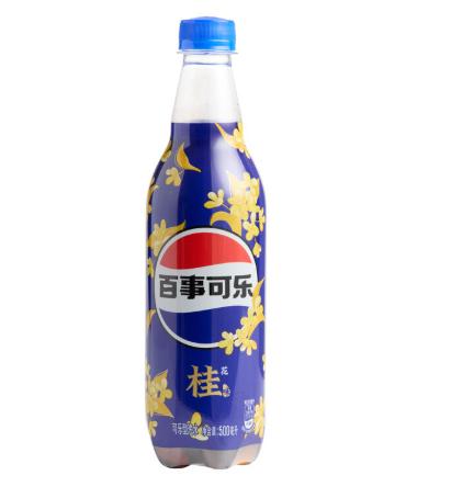Exotic Pepsi Cola Osmanthus 24 Count