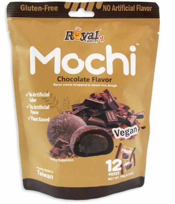 Mochi - Chocolate 12 Count