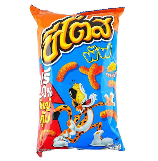 Cheetos Puffs Cheesy Cheese Flavor 12 count