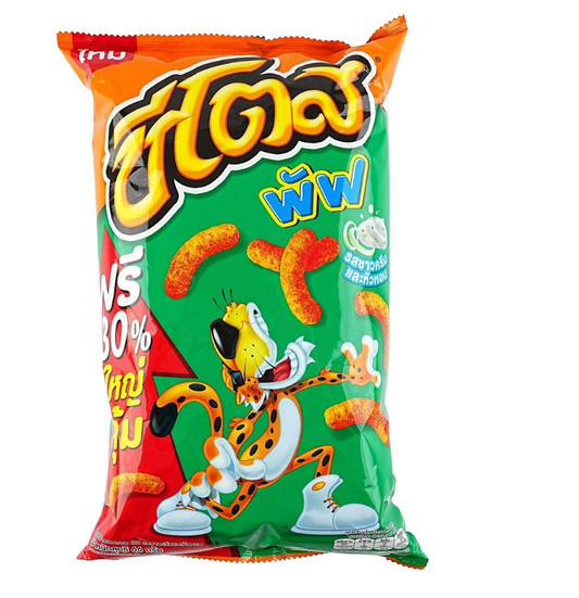 Cheetos Puffs Sour Cream and Onion Flavor 12 count