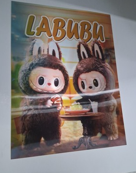 3D Mystery Big Poster variety of 6