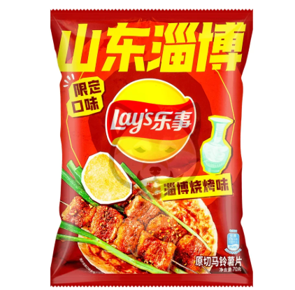 Lay's Shandong Zibo BBQ 11 Count