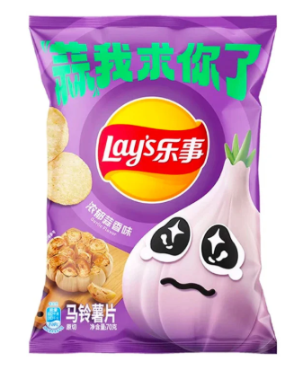 Lay's Garlic Flavor 11 Count