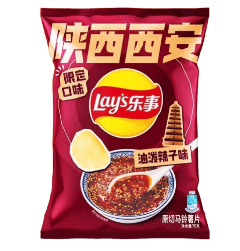 Lay's Shaanxi Xi'an Spicy Oil 11 Count