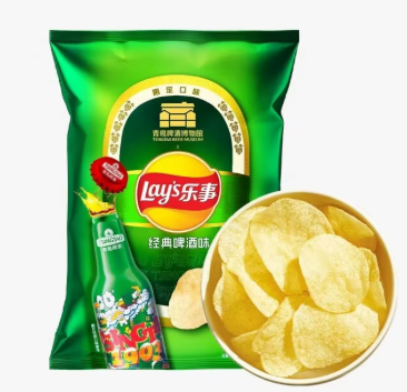 Lay's Tsingtao Beer 11 Count