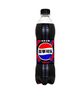 Exotic Pepsi Raspberry Cola 24 Count