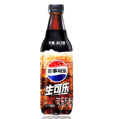 Exotic Pepsi Raw Zero Sugar 24 Count