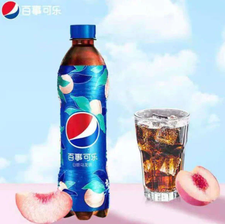 Exotic Pepsi White Peach Cola 24 Count
