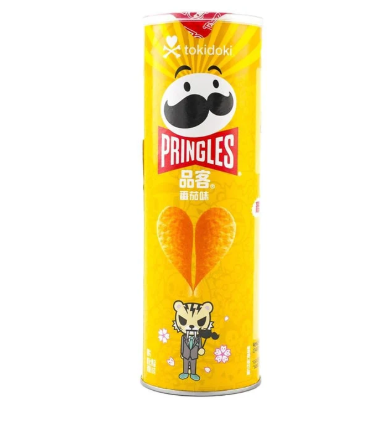 Pringles Tomatoes 10 Count