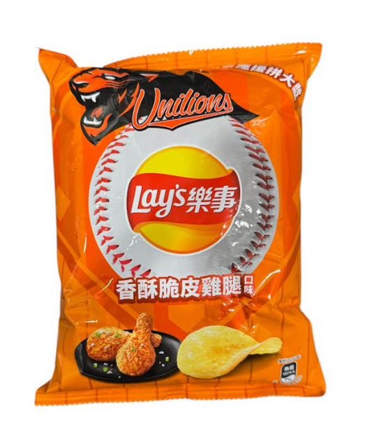 Lay's Crispy Chicken Leg 12 Count