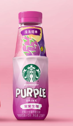 Starbucks Dragon 15 count