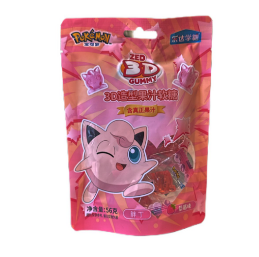 Exotic Pokemon Candy Pink 16 count