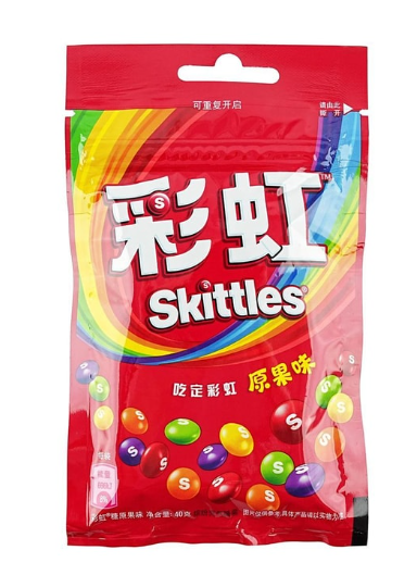 Skittles Colorful Inflatable Original Fruit (Red) 40g 20 count