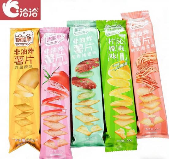 Classic Non-Fried Mixed Flavor Potato Chips 5 Count