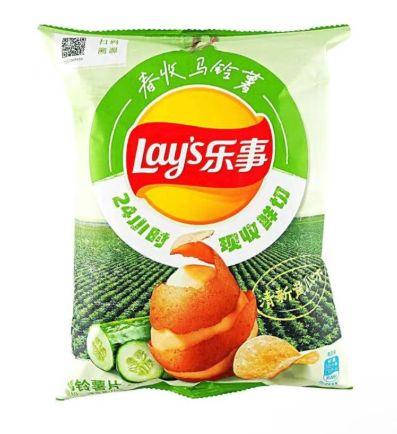 Lay's Spring Edition Cucumber 22 Count