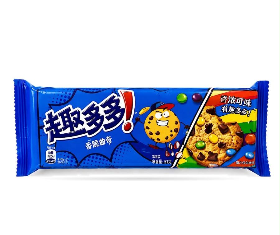 Exotic Chips Ahoy Colorful Bean Chocolate 24 count