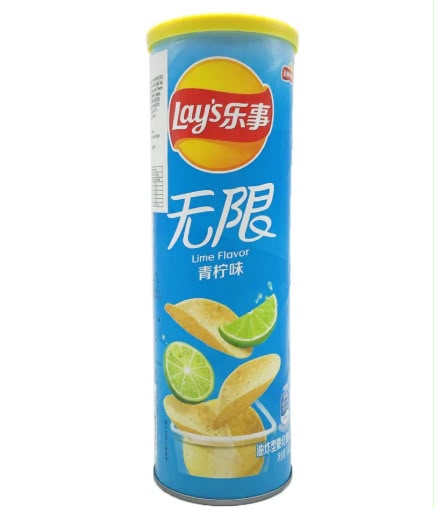 Lay's Lime Flavor 24 Count