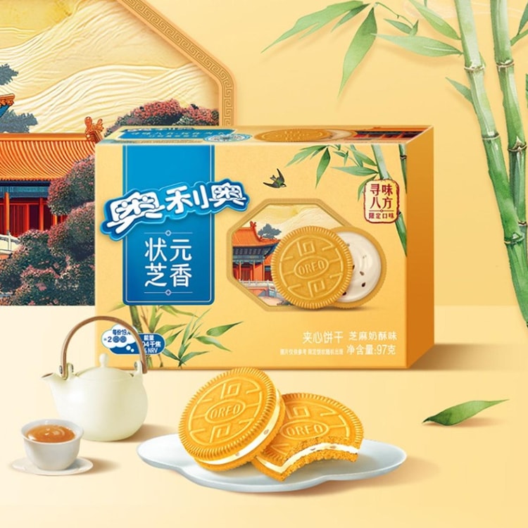 Oreo Sesame Milk 12 Count