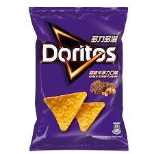 Doritos Garlic Beef Filet 12 Count