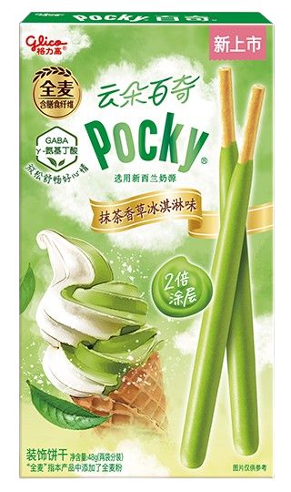 Pocky Matcha 18 Count
