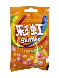 Skittles Colorful Inflatable Fruit Tea (Orange) 40g 20 count