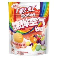 Skittles Air Gummies Original Fruit 36g 8 count