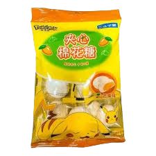 Pokemon Marshmallows Candy Mango 20 count
